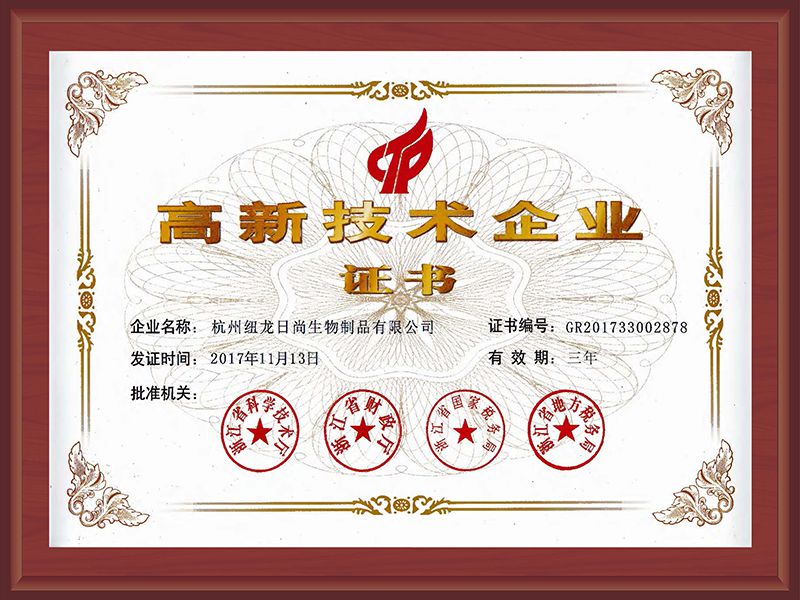 honor2