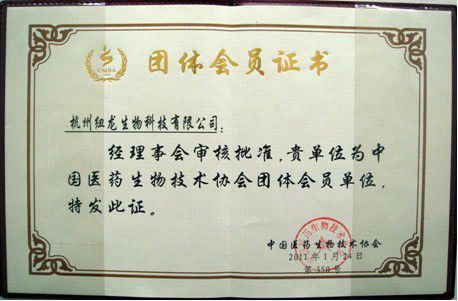 2011628141941568.jpg