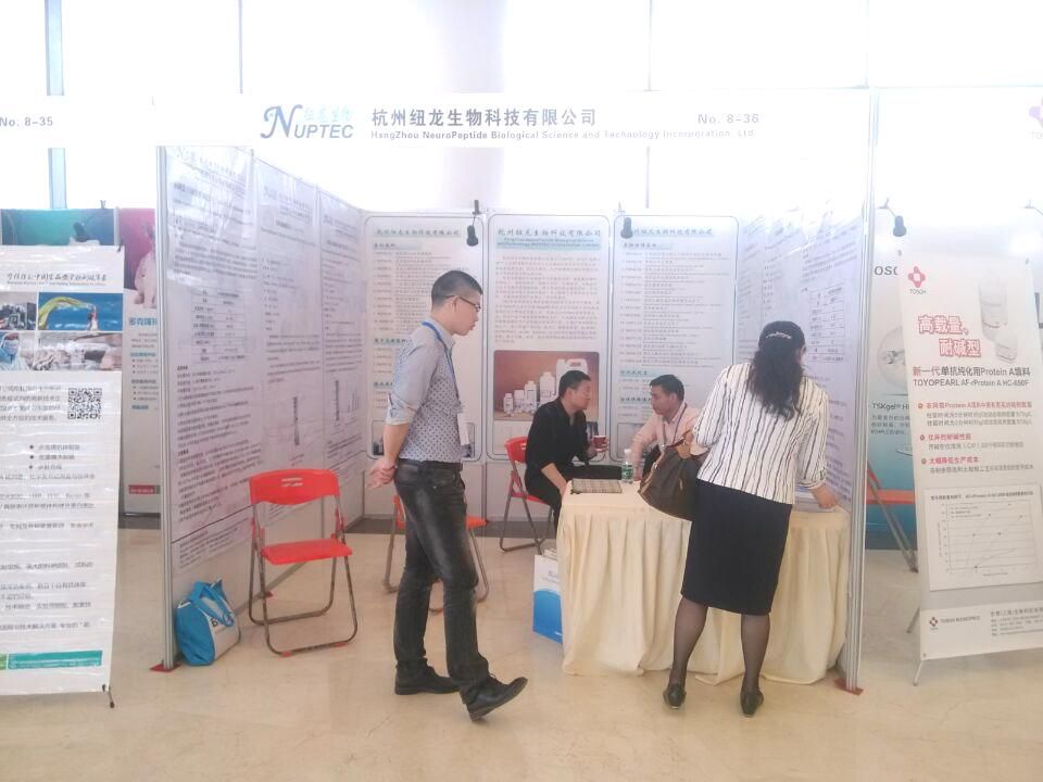 2015429132142562.jpg 2015429132142562.jpg