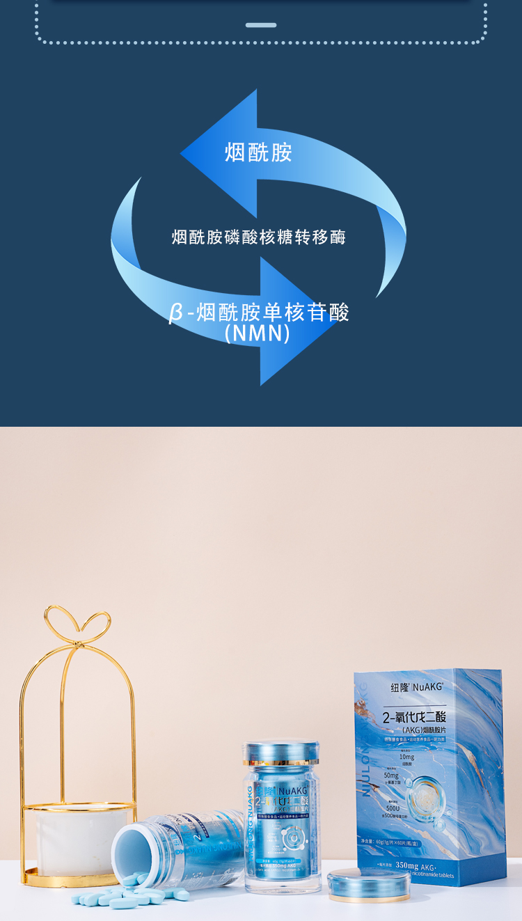蓝瓶详情图-25_06.jpg